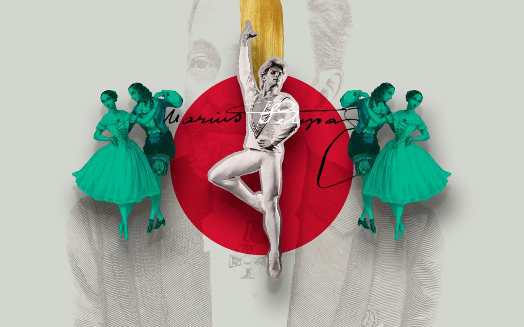 cabeceraweb 1920x1200 formacion23 24 losballetsdepetipa