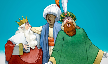 amahl calendario