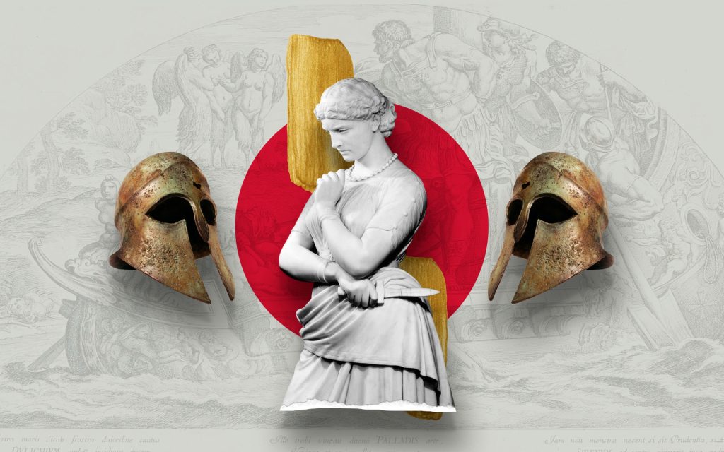opera mito