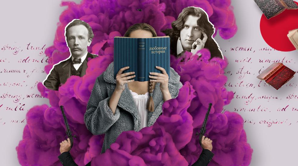teatroreal formacion 24 25 h layered opera y literatura